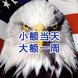 天台要账公司